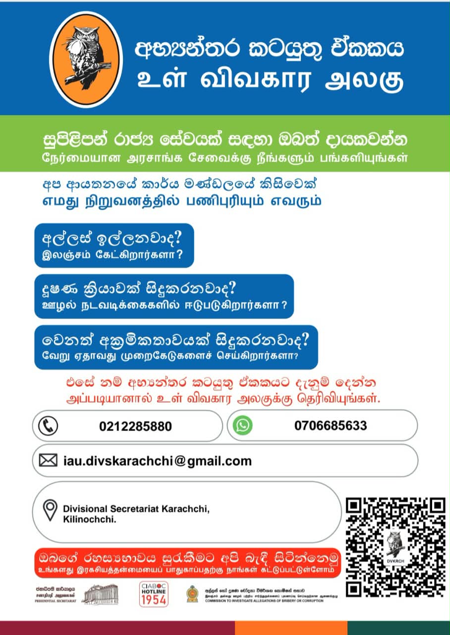 WhatsApp Image 2026 10 12 at 19.52.05