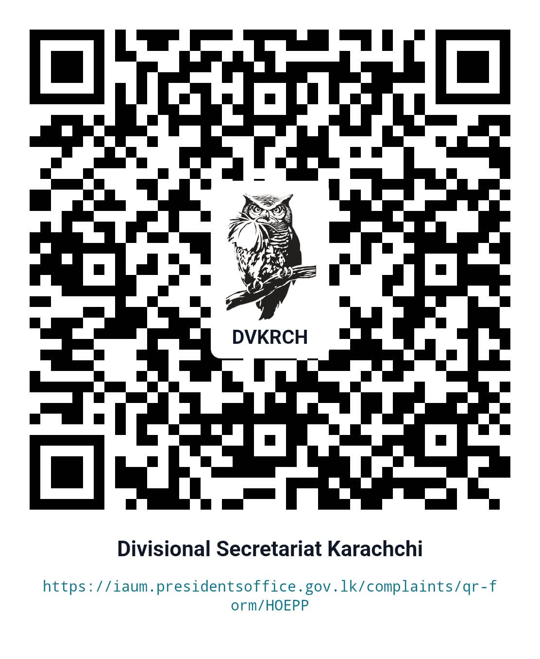 WhatsApp Image 2026 10 12 at 19.52.05 1