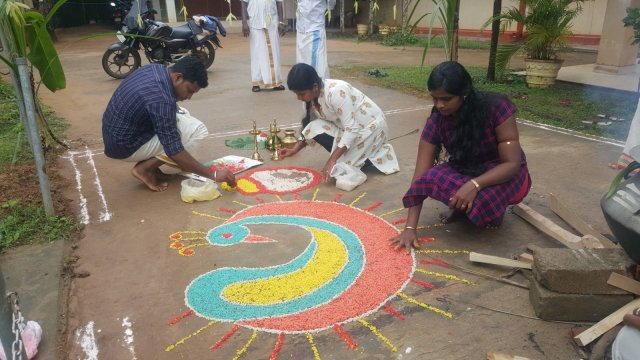 பொங்கல் விழா - 2021