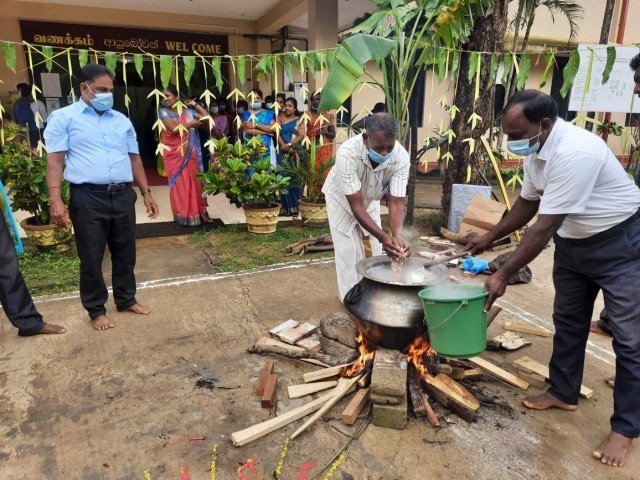 பொங்கல் விழா - 2021