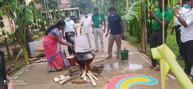 பொங்கல் விழா - 2021