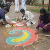 பொங்கல் விழா - 2021